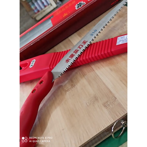 有打自己的註冊商標剪定鋸鋸子手鋸有正日本鋼的接木鋸山林鋸300荒木鋸 粗目 衝擊燒入硬絡研磨正日本手鋸水里菜刀王推薦