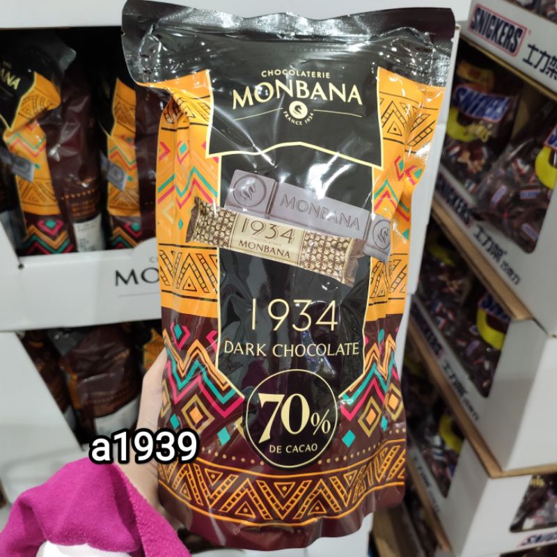 24H出貨•Costco好市多代購 法國Monbana 1934 70%迦納黑巧克力條640公克/黑巧克力棒640g