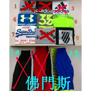 各大品牌 短袖 t恤 衣服 nike adidas kd superdry rose