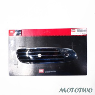 《MOTOTWO》YAMAHA 山葉原廠精品 魔多堂 LIMI 排氣管護蓋 BT5-QE478-00