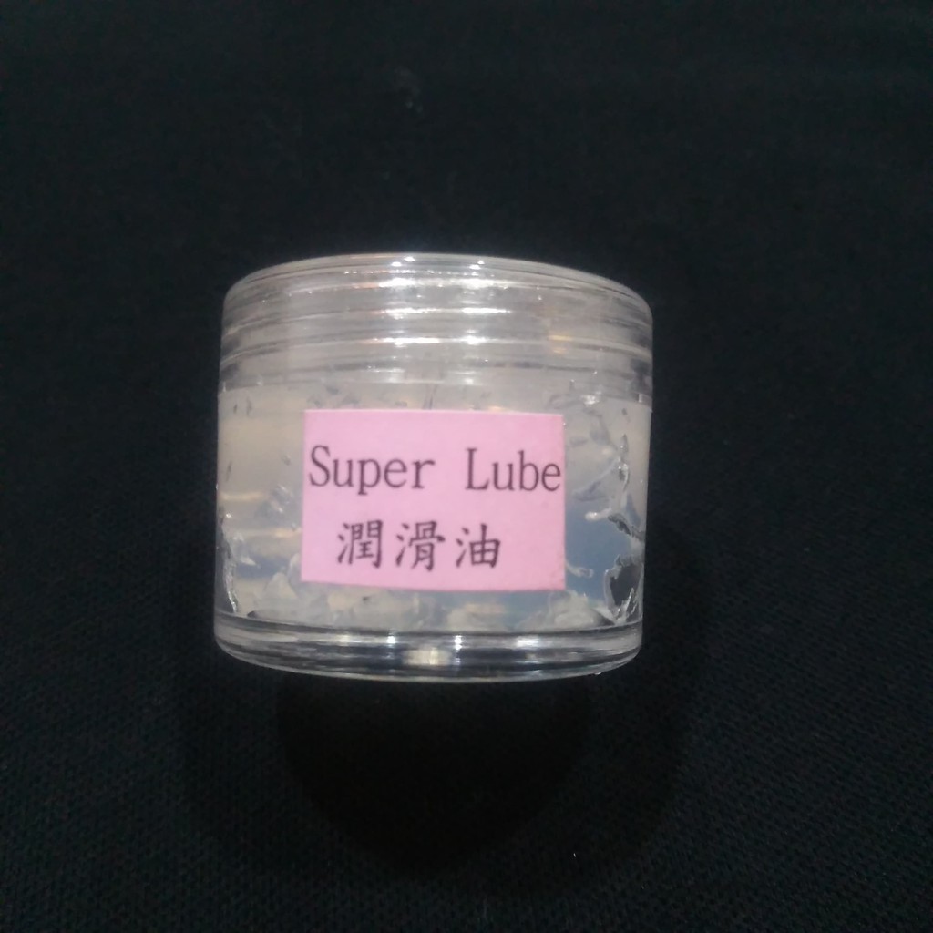 SuperLube 20 ml 裝  舒泊潤食品級潤滑膏