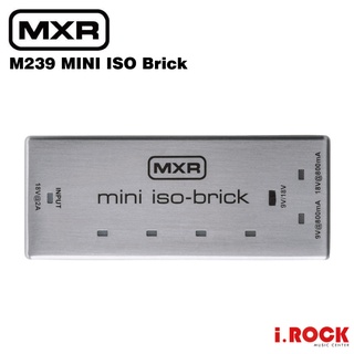 MXR M239 MINI ISO Brick 效果器 電源供應器【i.ROCK 愛樂客樂器】