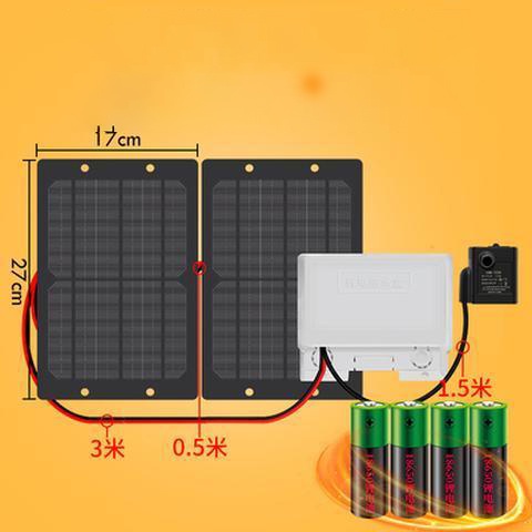 抽水馬達 usb 太陽能板 內建電池  usb抽水馬達 太陽板 魚菜共生系統 流水 水泵 太陽能