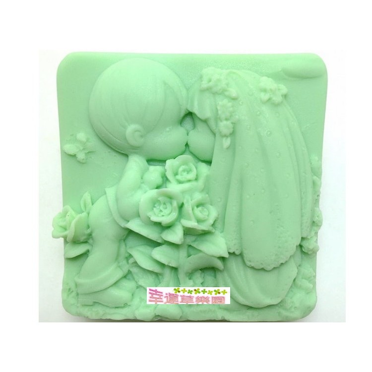 幸運草樂園 歐霸 創意結婚禮 手工皂DIY 矽膠模具 果凍模 巧克力模具 手工皂模 巧克力模具 蛋糕模 矽膠模