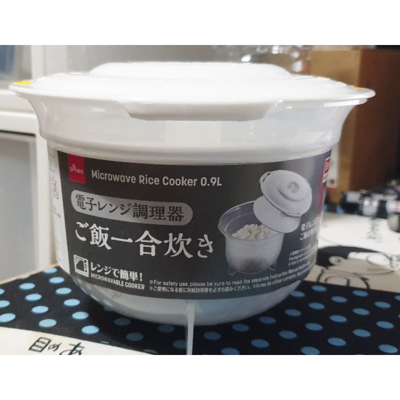 日本 大創 DAISO 微波爐 煮飯器 一人份 全新