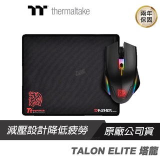 Thermaltake 曜越 TALON ELITE 塔龍 滑鼠鼠墊組/光學引擎感應器/防滑橡膠/Tt