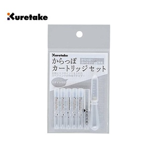 吳竹Kuretake空心筆卡式墨水管/ 5入組/ ECF160-699 eslite誠品