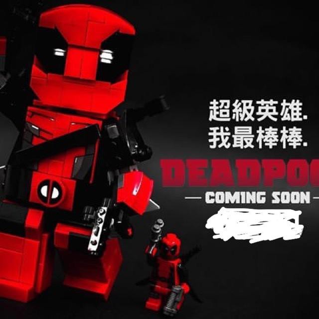 LEGO 樂高 6866 超級英雄系列 大小死侍 附武器 Deadpool