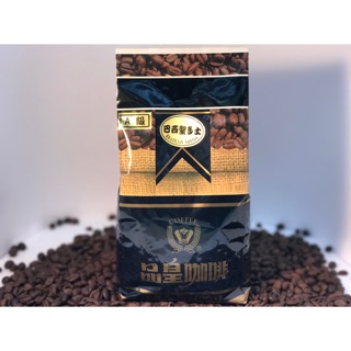 💯品皇 A級巴西聖多士 買5送1 咖啡豆 品榕商行