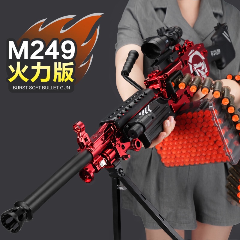 新款玩具樂輝M249手自一體機關槍M416電動連發加特林軟彈槍男孩兒童玩具槍