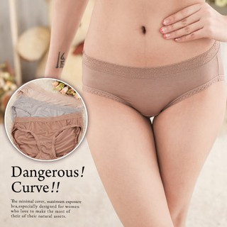 【露娜斯Nunas】木代爾 L-XL 舒柔質感舒適低腰孕婦褲 P2018 台灣製