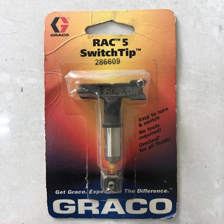 GRACO 美國原裝進口無氣高壓噴漆機噴嘴 609