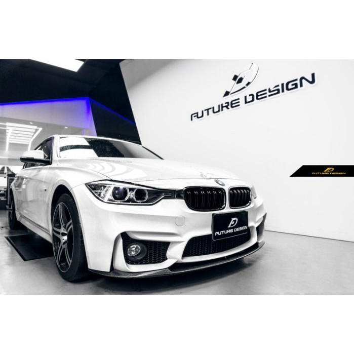 【Future_Design】BMW F30 F31 改 M3 前保桿專用 P式樣 高品質 抽真空 卡夢 前下