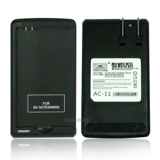 智慧充 HTC 智慧型攜帶式無線電池充電器/電池座充/USB充電