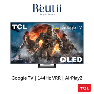 TCL 55-75吋 C735系列 QLED 量子智能連網液晶顯示器(含簡易安裝) Beutii #11