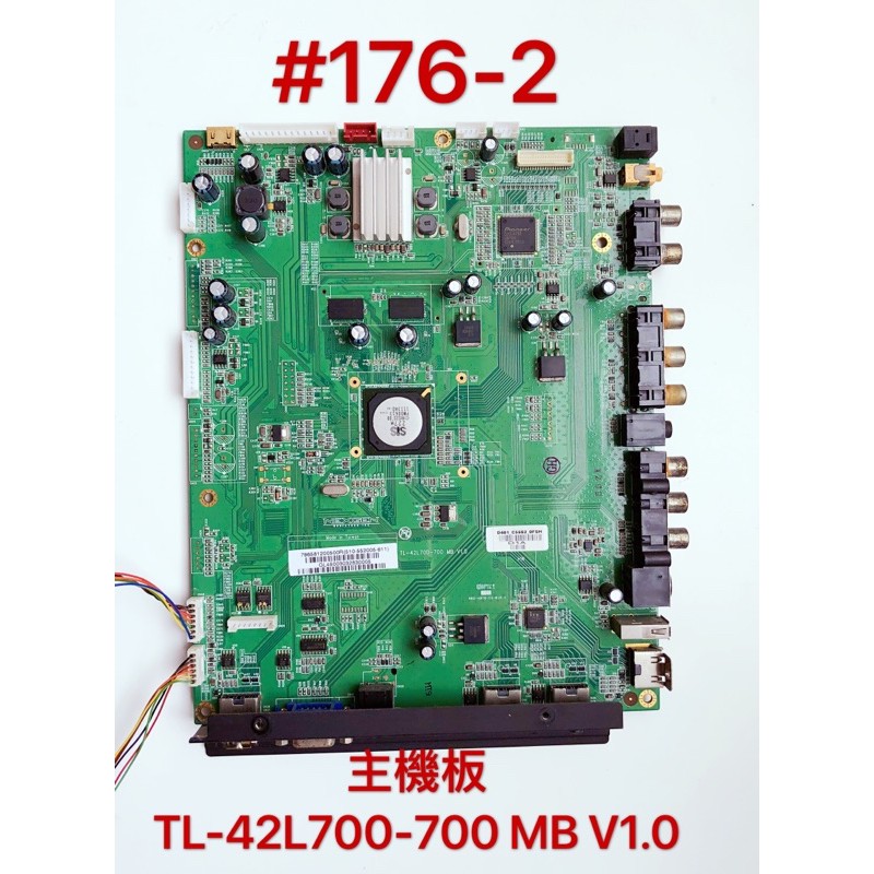 液晶電視 奇美 CHIMEI TL-55ZX800D 主機板 TL-42L700-700MBV1.0