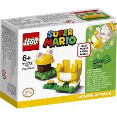 2 Kids<LEGO>樂高 71372 Mario-貓咪瑪利歐Power-Up套裝