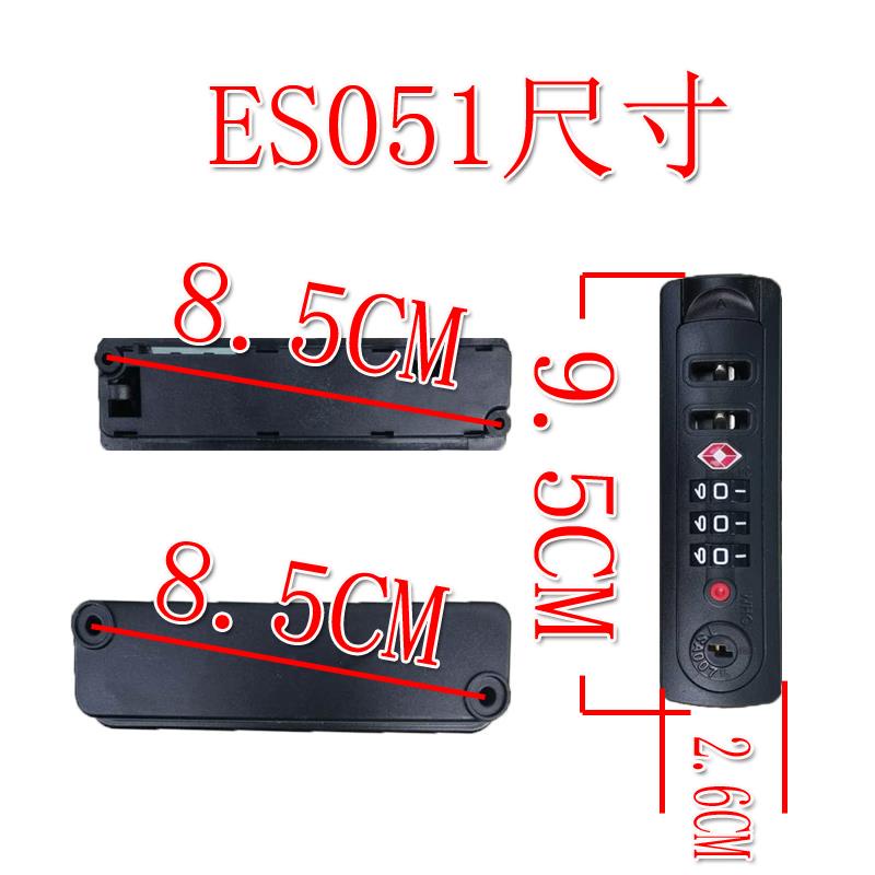 行李箱密碼箱零件TSA007密碼鎖拉桿箱配件海關鎖WHG拉鍊鎖釦鎖家居戶外實用專家