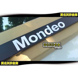 莫名其妙倉庫【MP004 引擎室拉桿】Ford New Mondeo 08~13 專用引擎拉桿 引擎平衡桿