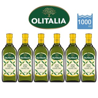 【Olitalia奧利塔】純橄欖油1000mlx6瓶