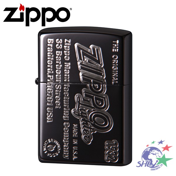 Zippo 日系經典打火機 冰晶黑銀字 ZP667 / 2BKS-ZLOGOSIDE【詮國】