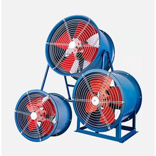 【Cute蒂咔朵*】雷井SF軸流風機低噪靜音220V排風機工業通風機崗位管道強力排風扇