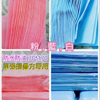 美容床巾ㄧ次性拋棄式床單不織布單張摺疊