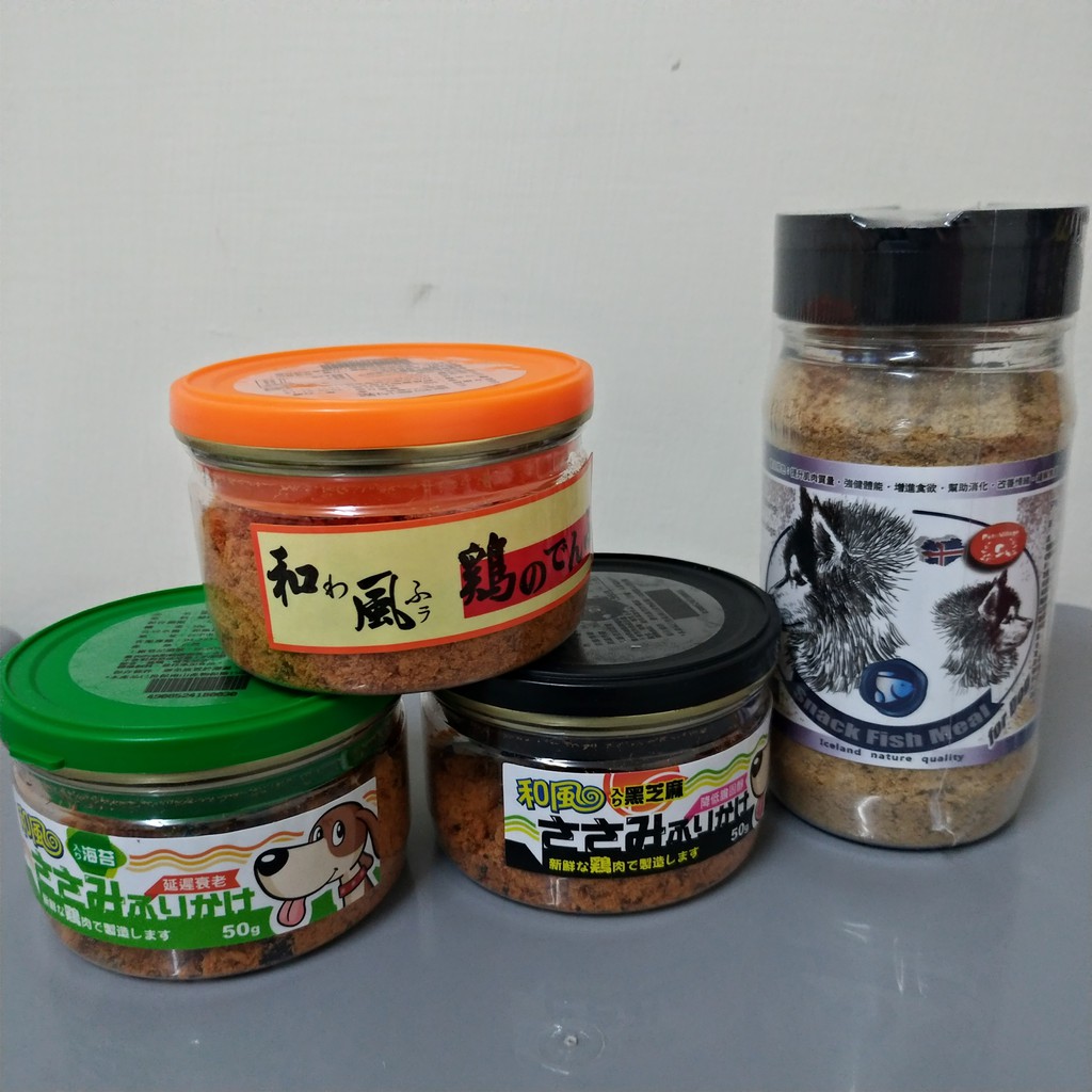 狗零食 Pv犬專用鮮滋鬆 鱈魚口味 和風寵物雞肉鬆 原味雞肉鬆 海苔雞肉鬆 黑芝麻雞肉鬆寵物肉鬆 蝦皮購物
