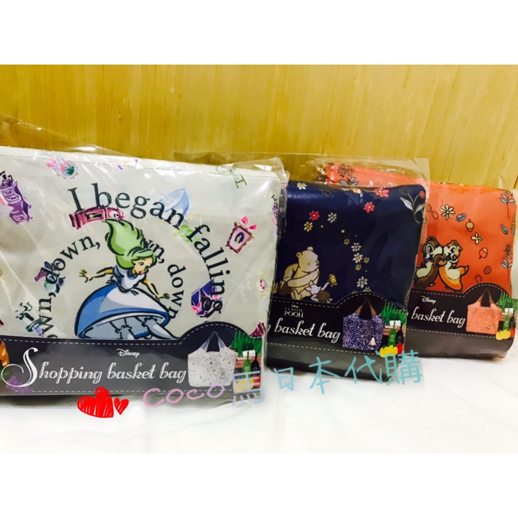 《現貨》 日本帶回 迪士尼 小熊維尼 艾莉絲 愛麗絲 奇奇蒂蒂 輕量環保袋 購物袋 野餐袋 肩背包 可收納折疊