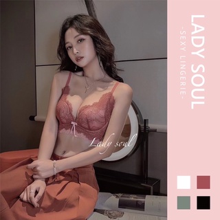 Lady soul❤️輕奢蕾絲 無鋼圈內衣 深V集中 美胸內衣 性感內衣 莫代爾棉 四色現貨+預購#6201