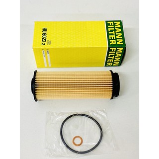 HU6022Z MANN 機油芯BMW G11 G12 G14 G20 G21 G29 Z4 G30 G31 G32