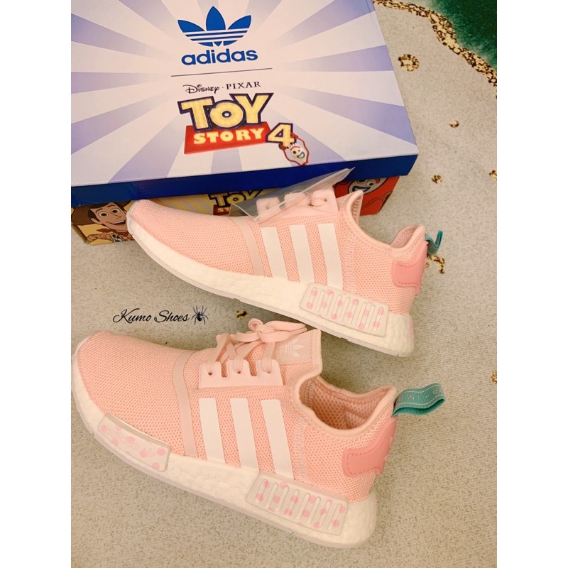 nmd bo peep