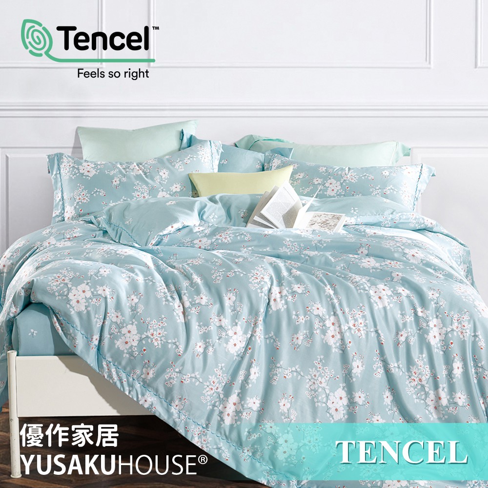 【優作家居】台灣製造 TENCEL吸濕排汗萊賽爾天絲 床包組/被套床包組/兩用被床包組(靜蜜)