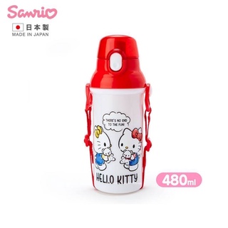 三麗鷗【SAS 日本限定】【 日本製 】KITTY 凱蒂貓 聊天對話版 背帶 直飲式 冷水壺 / 飲水瓶 480ml