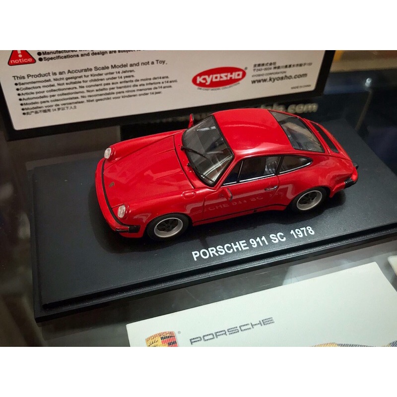 絕版逸品 kyosho 1/43 Porsche 930 sc 1978 紅 911 前後可開 1:43