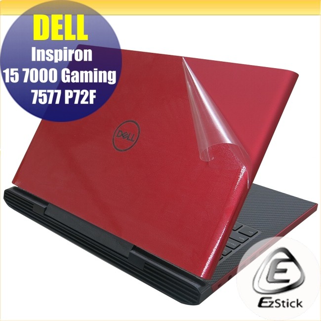【Ezstick】DELL Gaming 15 7577 P72F 紅色機 透氣機身保護貼(上蓋貼、鍵盤週圍貼)