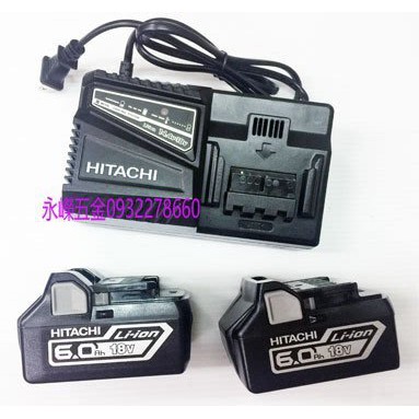 (含稅價)緯軒 HIKOKI HITACHI 18V鋰電電源組 BSL1860鋰電池*2+充電器*1