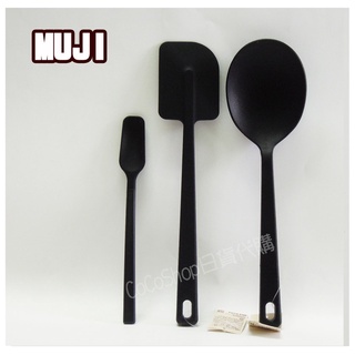 【🔥現貨🔥】❤️日本 無印良品 MUJI 矽樹脂鏟 矽膠調理匙 矽膠果醬匙 湯匙 果醬匙 鏟子 料理用具 鍋鏟