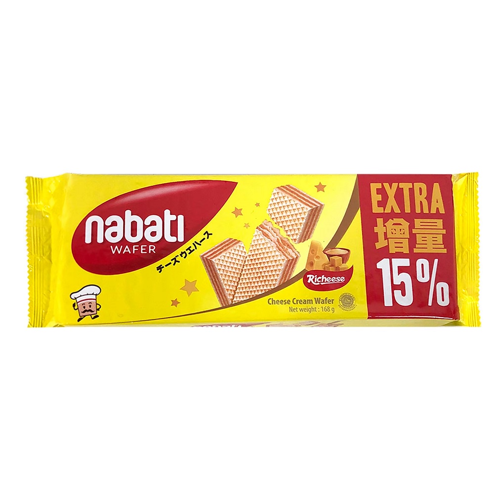 Nabati 起司威化餅 168g【家樂福】