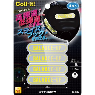 青松高爾夫 LITE GOLF鉛片