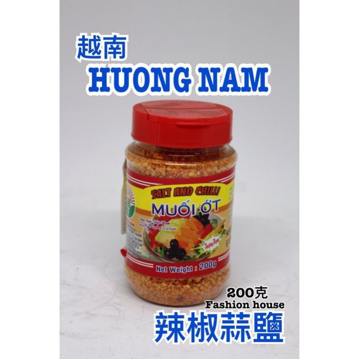 {泰菲印越} 越南 huong nam 辣椒蒜蝦鹽 辣椒 蒜 蝦鹽