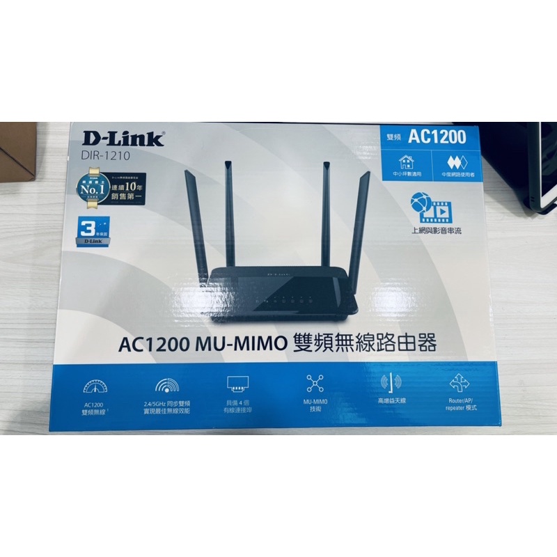 九成新 DLink WiFi 型號DIR-1210