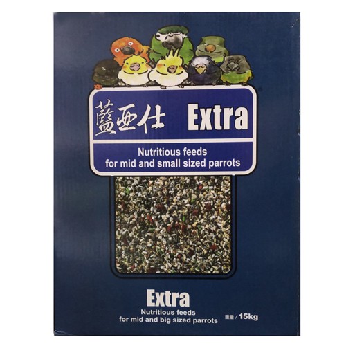 藍亞仕《中型鸚鵡營養日糧(藍色)-2.5kg/15kg》有殼/穀物/添加高梁花/中型鳥飼料〔李小貓之家〕