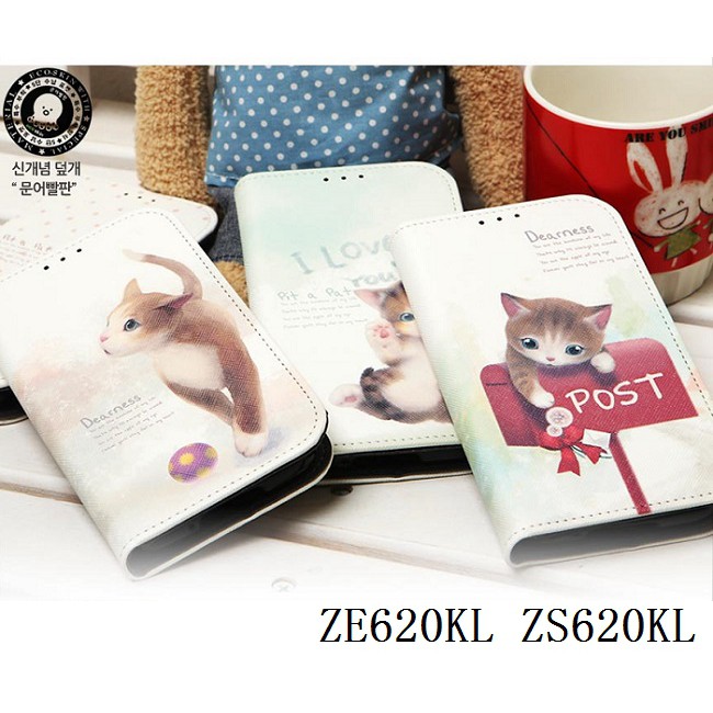 韓國貓咪彩繪皮套D158 ASUS ZenFone 5 ZE620KL 5Z ZS620KL 手機殼手機套保護殼保護套