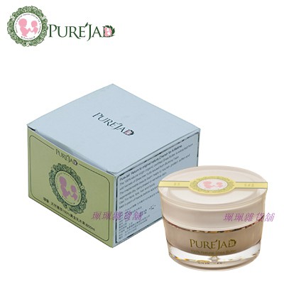 √超值優惠√【珮珮雜貨舖】全新 PureJad璞摯天然菁萃乳木果油系列 黃金乳木果油 50ml 瑞康屋