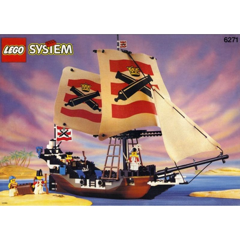 《狂樂玩具屋》 Lego 6271 帝國戰艦