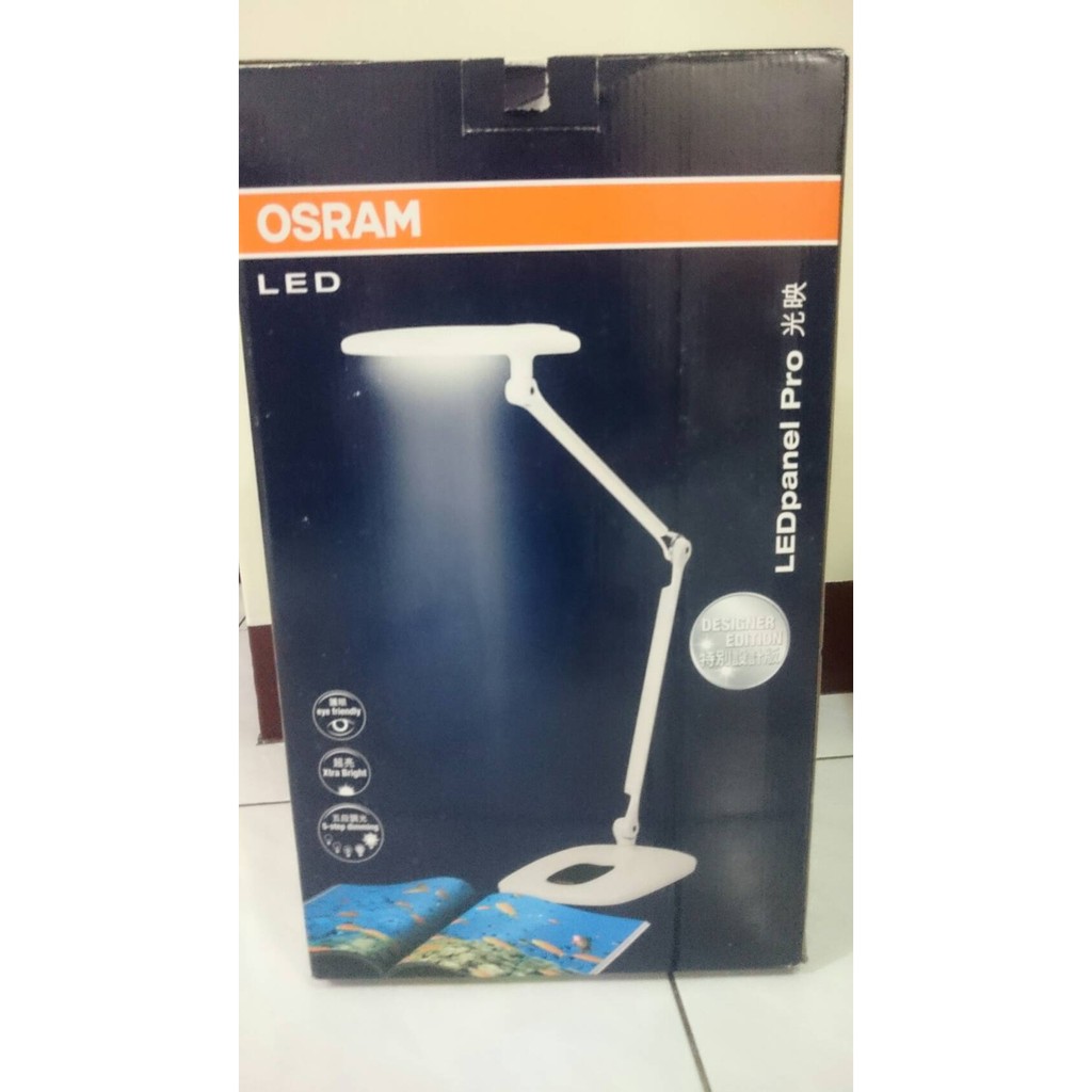 OSRAM歐司朗LEDpanel Pro光映檯燈