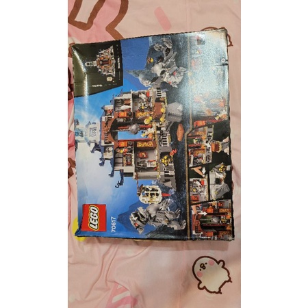 Lego 70617 The Ninjago movie