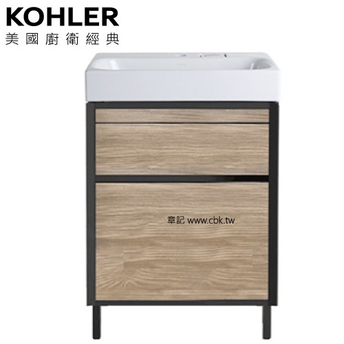 KOHLER Maxispace 浴櫃盆組 - 陶里斯松木(60cm)