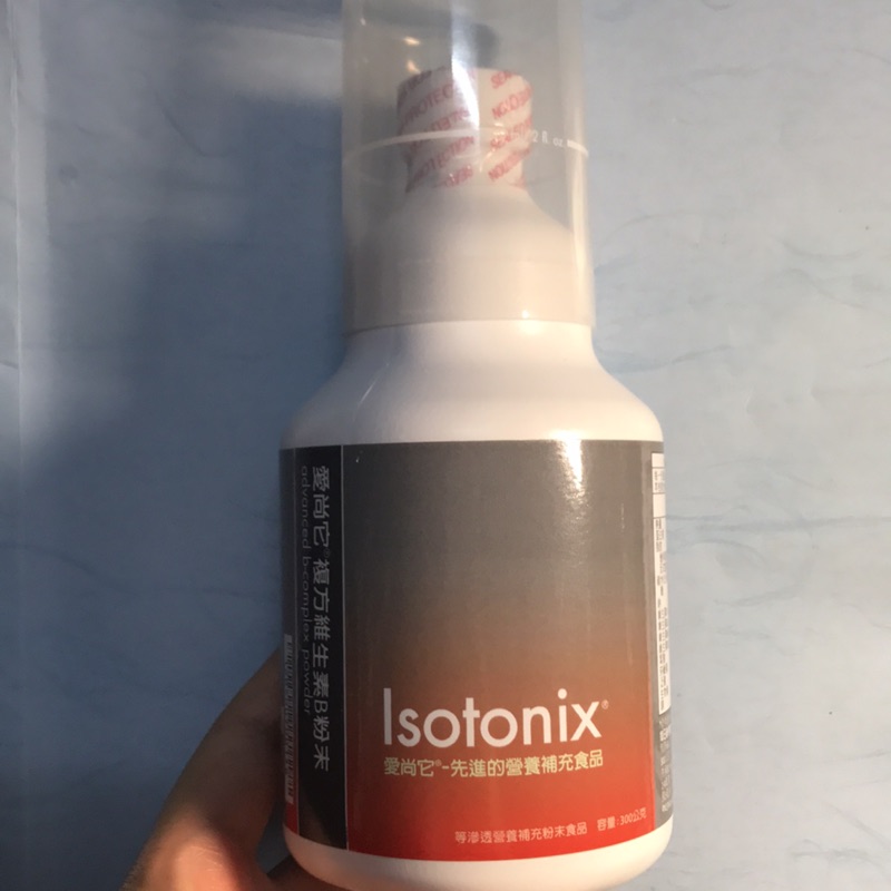 🔥全新最低價🔥愛尚它Isotonix 複方維生素B粉末